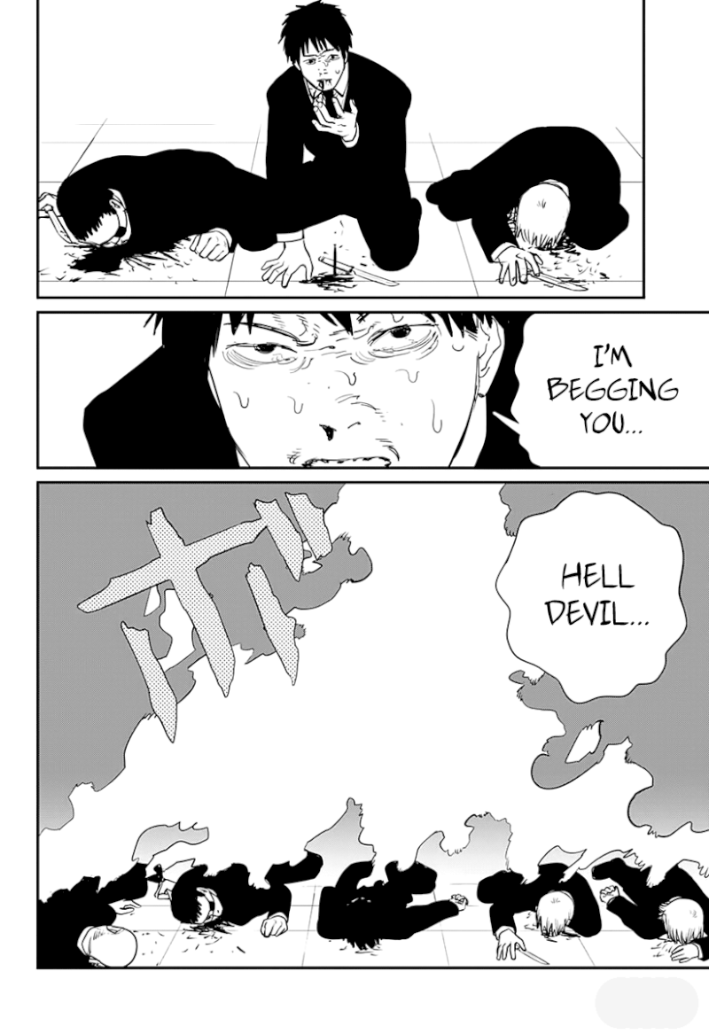 Chainsaw Man Chapter 83 - Page 12