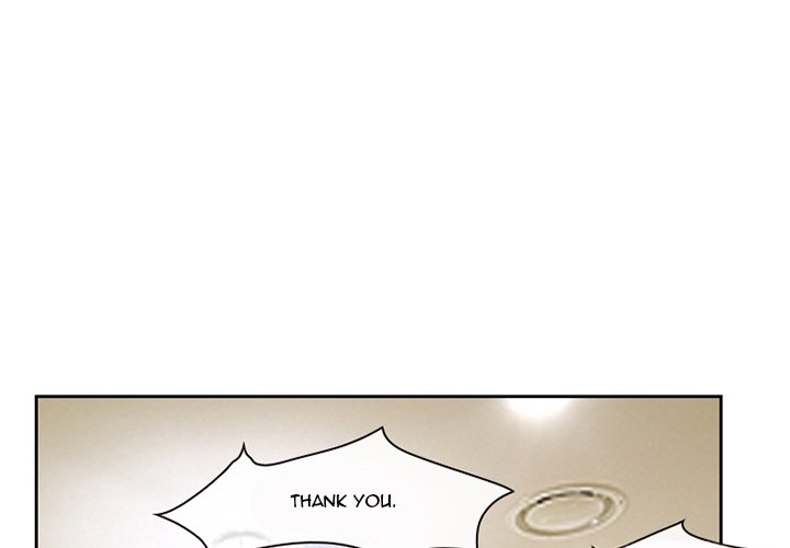 Silhouette Chapter 13 - Page 3