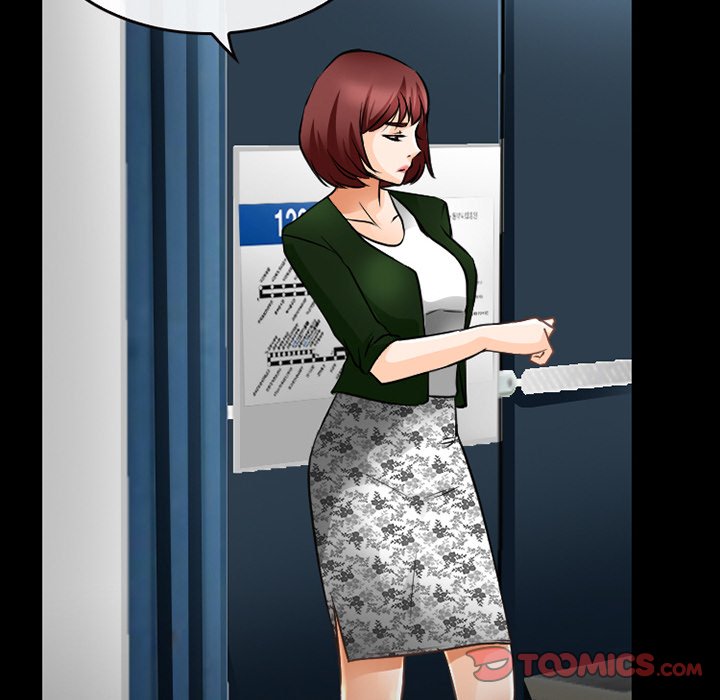 Silhouette Chapter 44 - Page 30