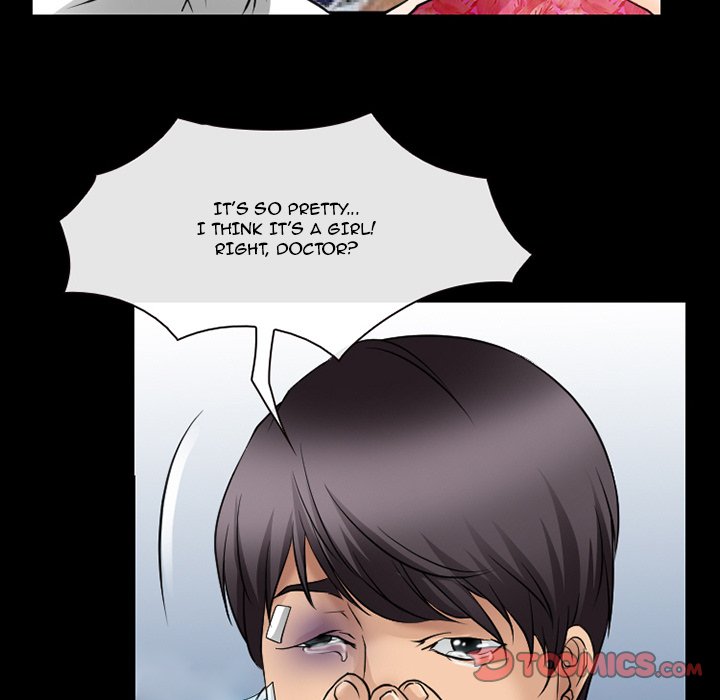 Silhouette Chapter 47 - Page 32