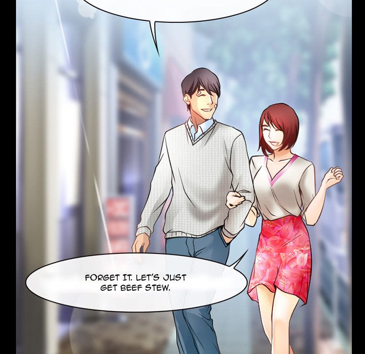 Silhouette Chapter 47 - Page 39