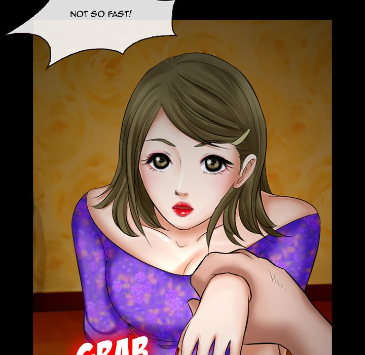 Silhouette Chapter 49 - Page 17