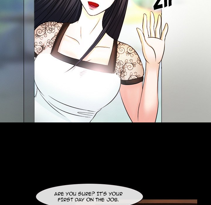 Silhouette Chapter 50 - Page 96