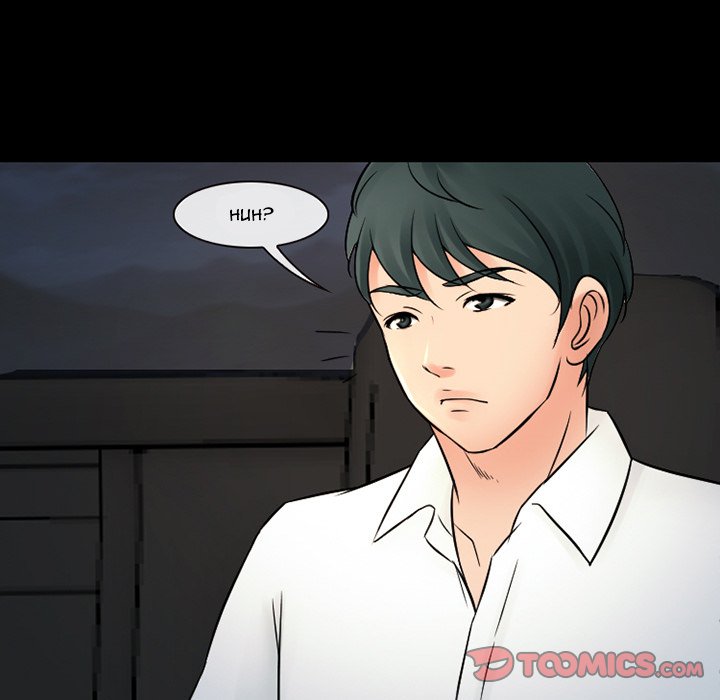 Silhouette Chapter 51 - Page 39