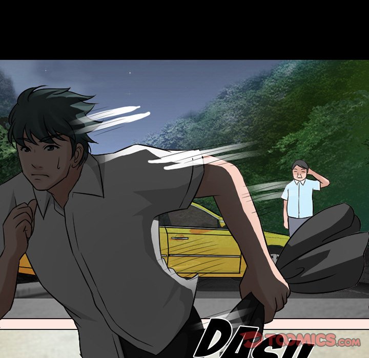 Silhouette Chapter 51 - Page 57