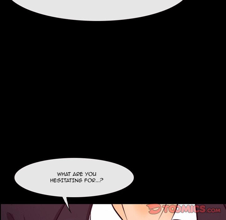 Silhouette Chapter 62 - Page 18