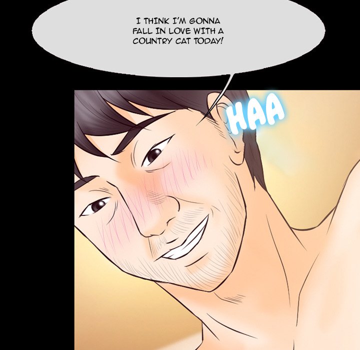 Silhouette Chapter 68 - Page 41