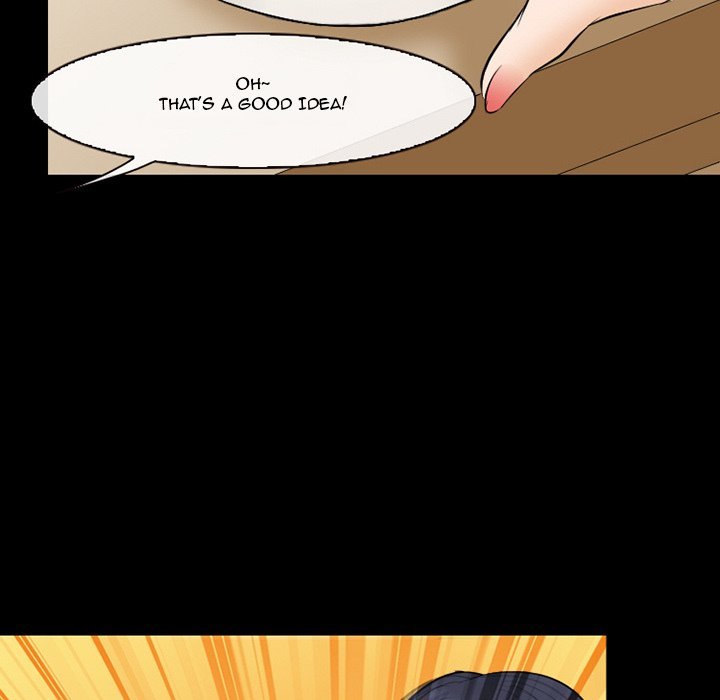 Silhouette Chapter 77 - Page 44