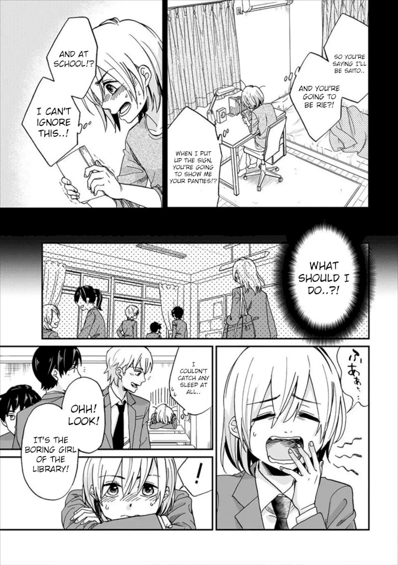 Yuki Nee-chan no Kan-nou Gokko Chapter 1 - Page 10