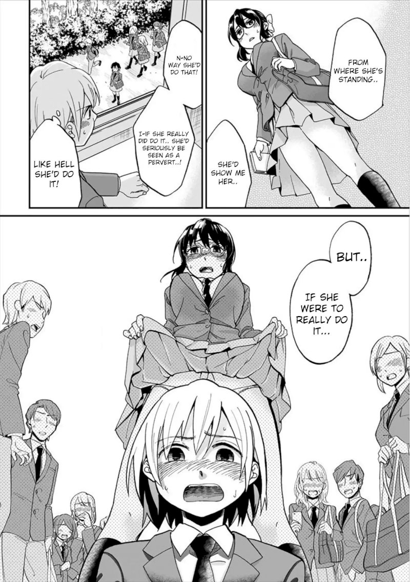 Yuki Nee-chan no Kan-nou Gokko Chapter 1 - Page 13
