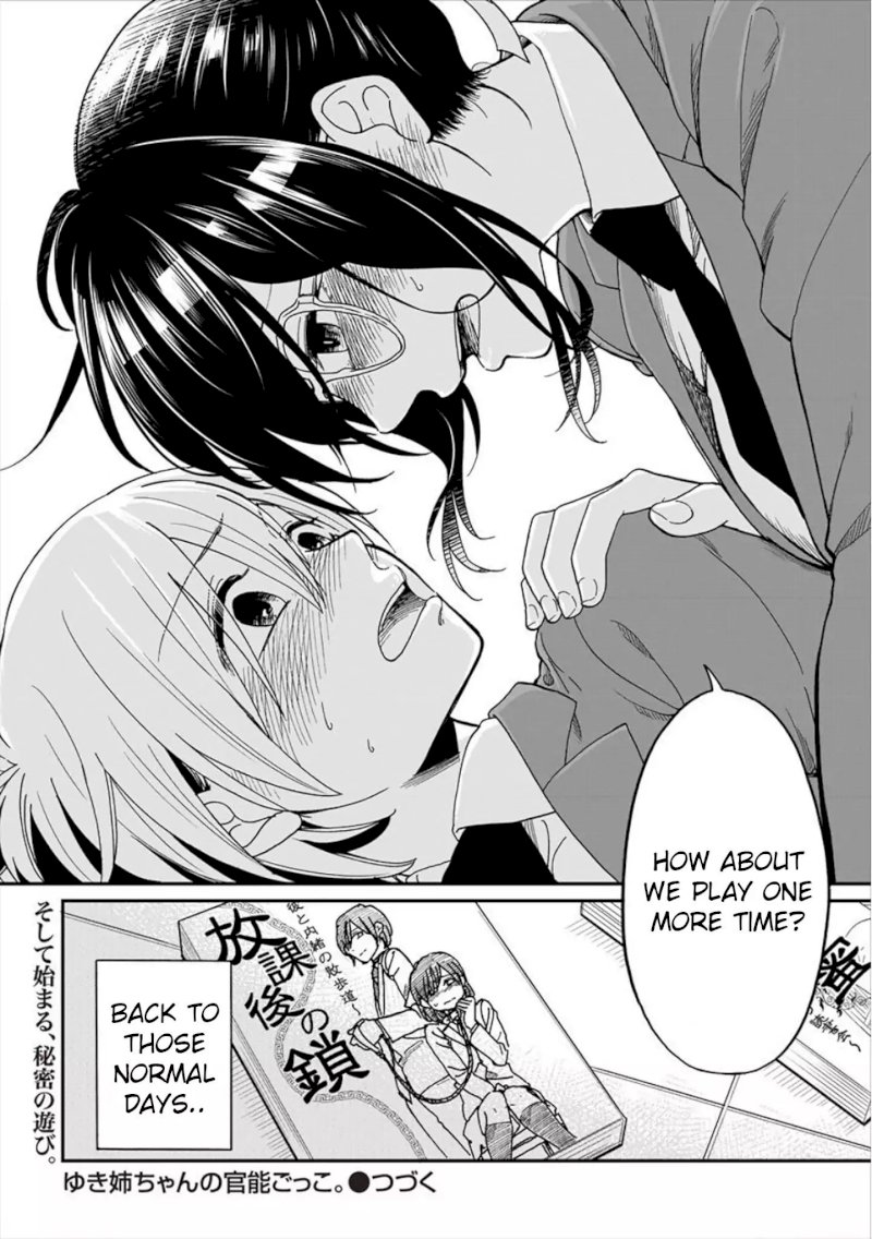 Yuki Nee-chan no Kan-nou Gokko Chapter 1 - Page 31