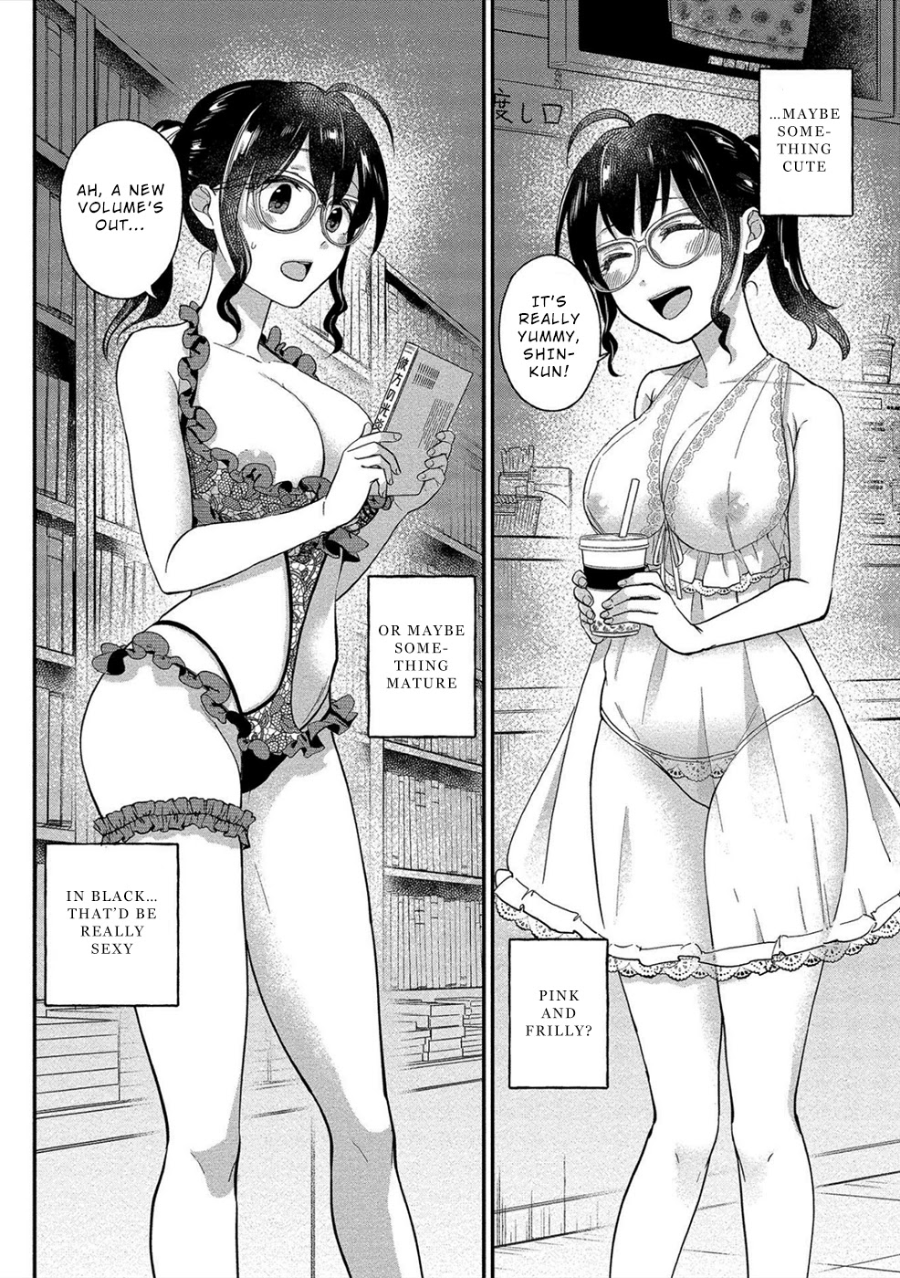 Yuki Nee-chan no Kan-nou Gokko Chapter 14 - Page 6