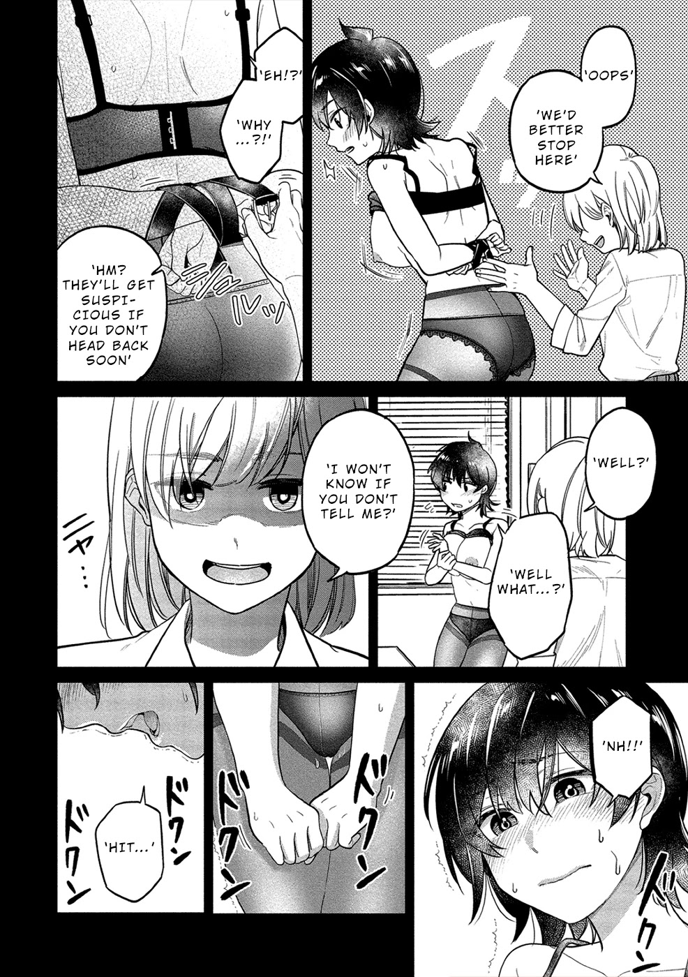 Yuki Nee-chan no Kan-nou Gokko Chapter 15 - Page 18