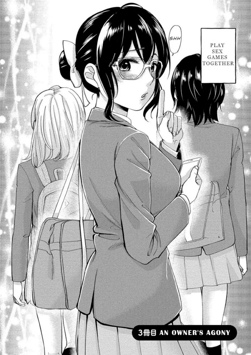 Yuki Nee-chan no Kan-nou Gokko Chapter 3 - Page 4