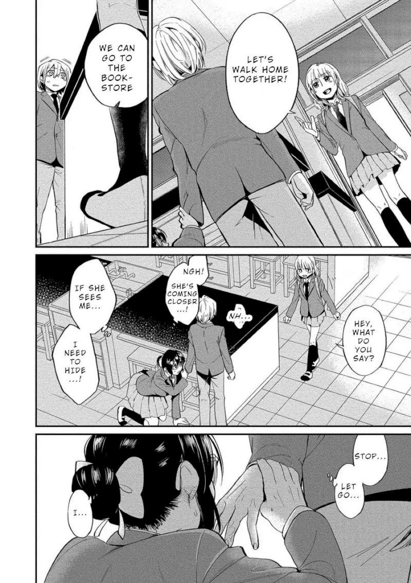 Yuki Nee-chan no Kan-nou Gokko Chapter 4 - Page 18