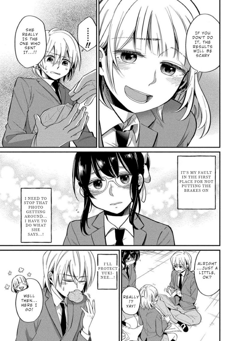Yuki Nee-chan no Kan-nou Gokko Chapter 6 - Page 13