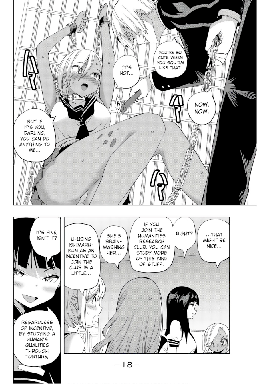 Houkago no Goumon Shoujo Chapter 12 - Page 6