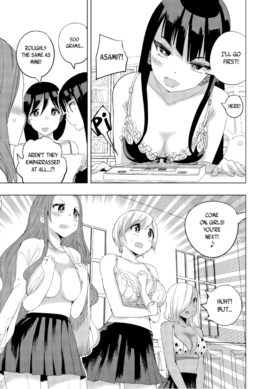 Houkago no Goumon Shoujo Chapter 25 - Page 7