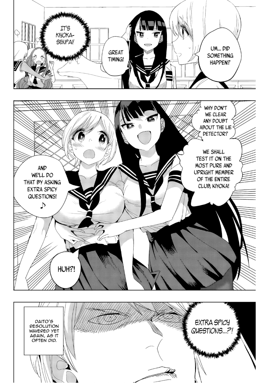 Houkago no Goumon Shoujo Chapter 28 - Page 10