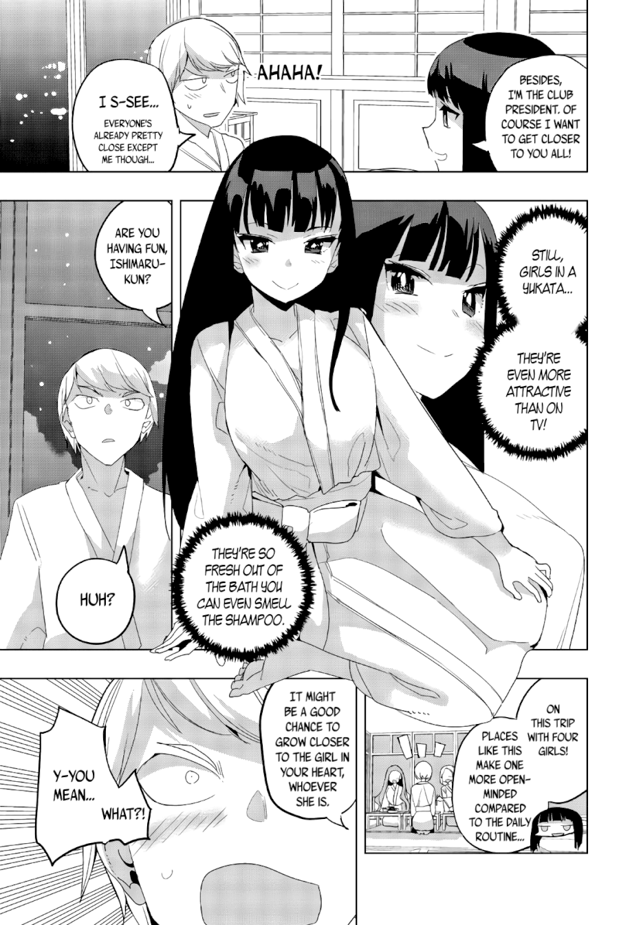 Houkago no Goumon Shoujo Chapter 39 - Page 11