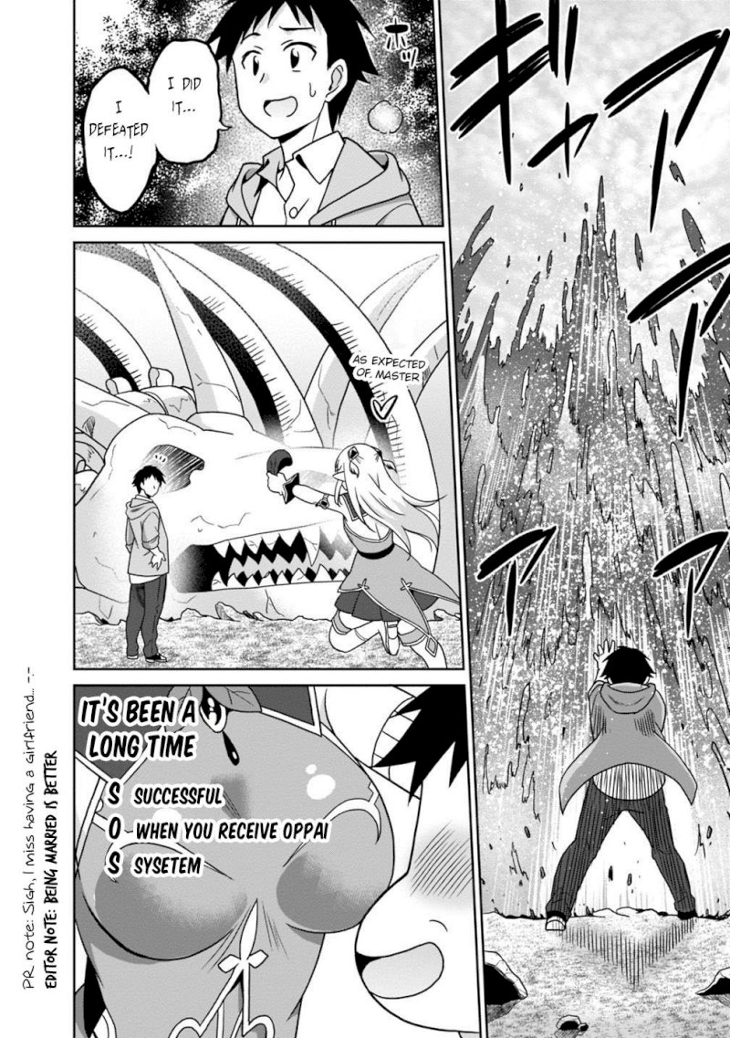 Saikyou no Shuzoku ga Ningen Datta Ken Chapter 38 - Page 15