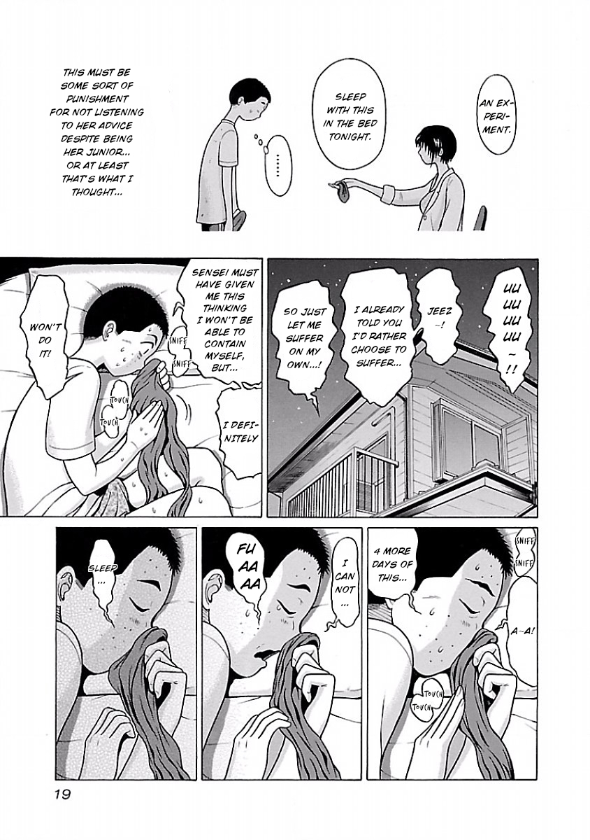 Pansuto Chapter 25 - Page 21