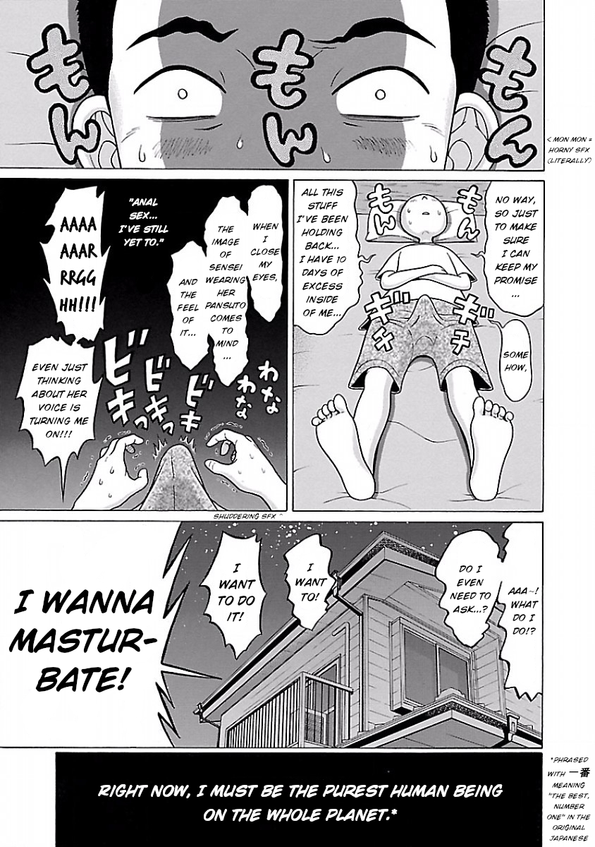 Pansuto Chapter 25 - Page 9