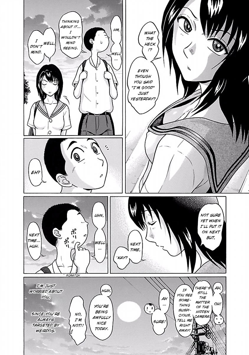 Pansuto Chapter 32 - Page 20