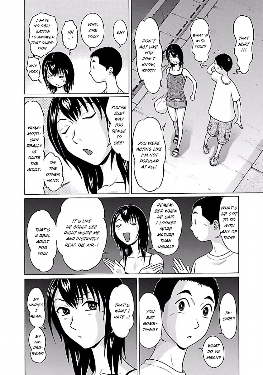 Pansuto Chapter 32 - Page 4
