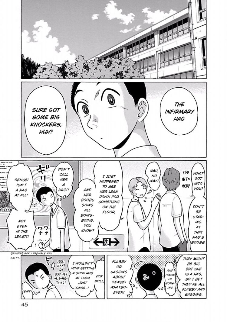 Pansuto Chapter 36 - Page 2