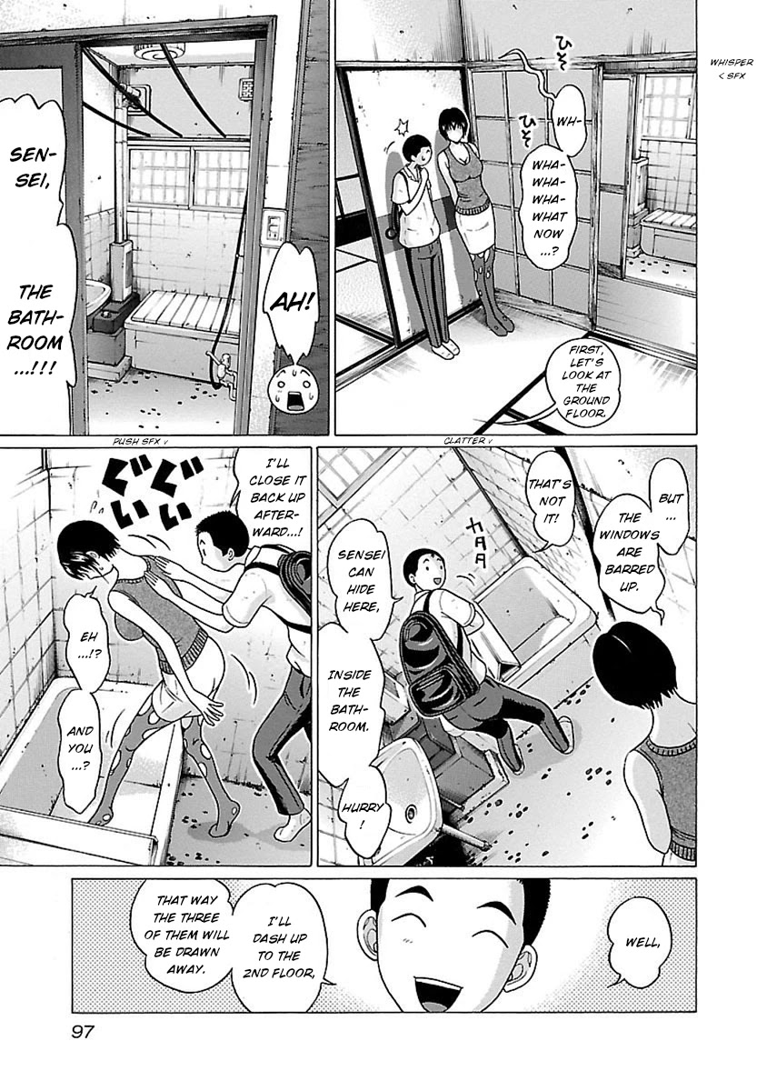 Pansuto Chapter 46 - Page 11