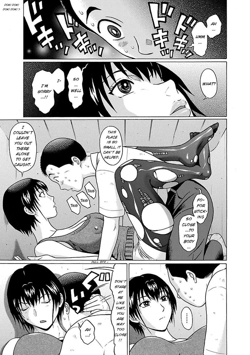 Pansuto Chapter 46 - Page 13