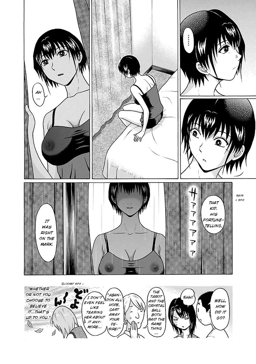 Pansuto Chapter 46 - Page 21