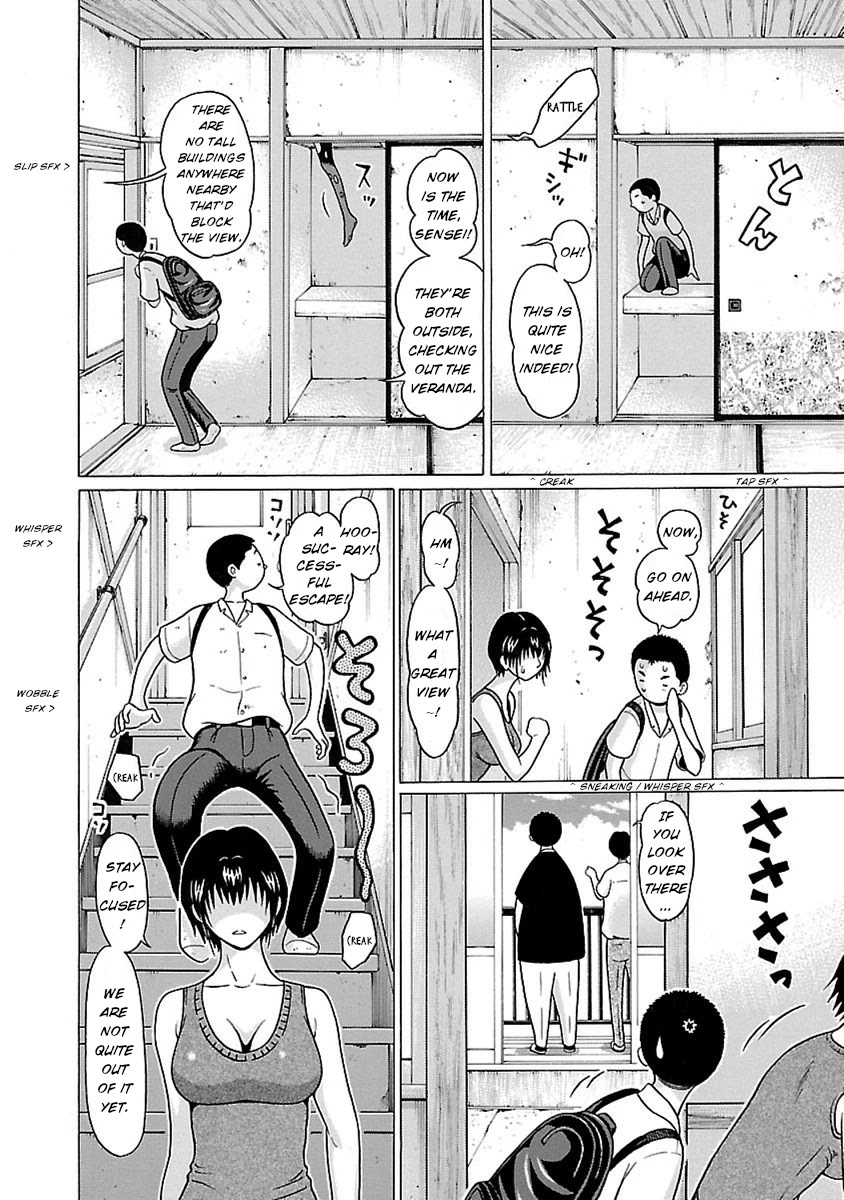 Pansuto Chapter 46 - Page 8