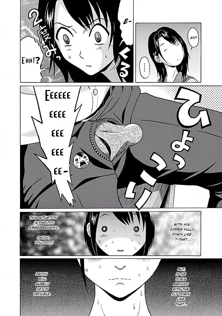 Pansuto Chapter 5 - Page 6