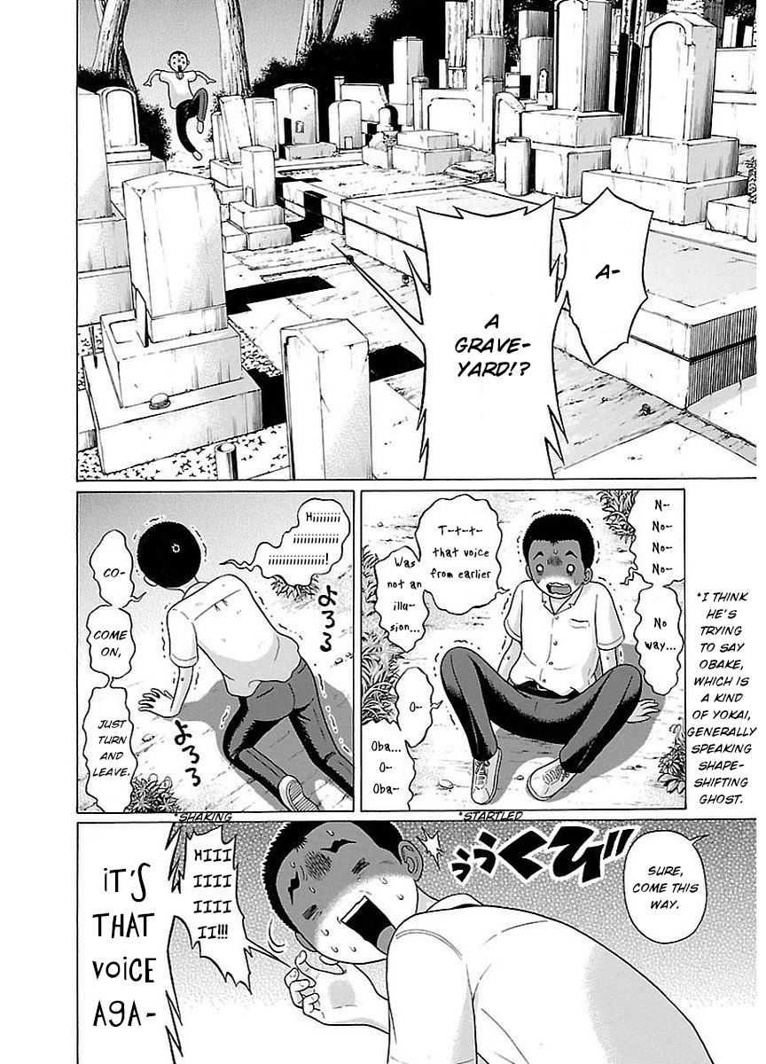 Pansuto Chapter 8 - Page 16