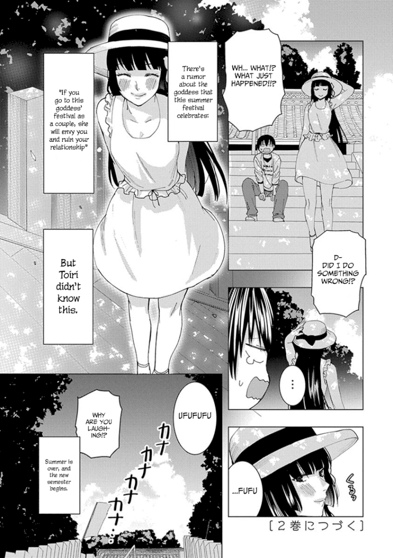 Jiken Jaken! Chapter 15 - Page 12
