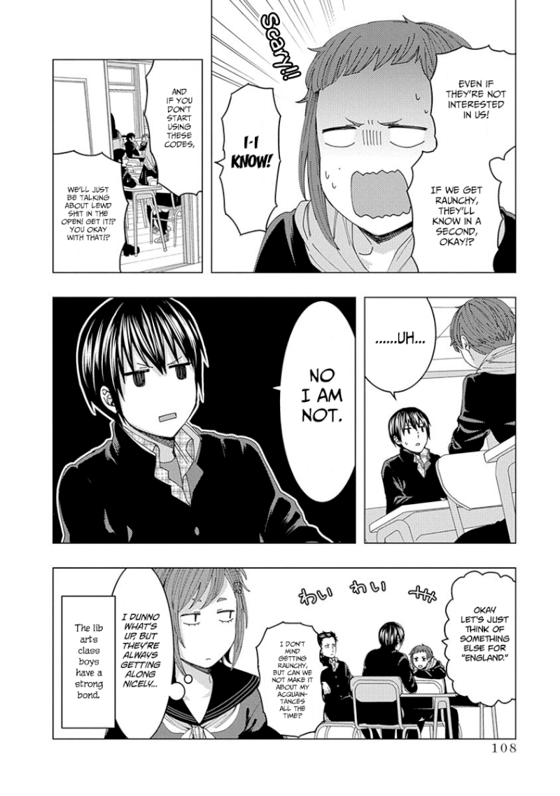 Jiken Jaken! Chapter 40 - Page 12