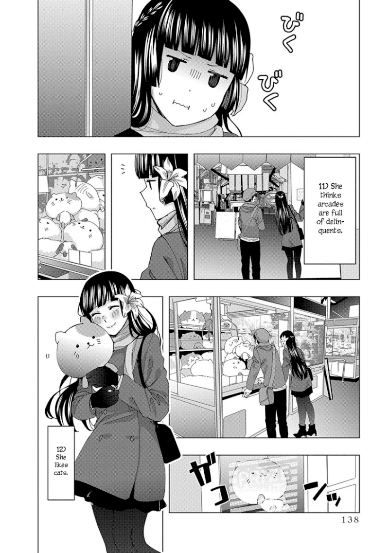 Jiken Jaken! Chapter 43 - Page 10