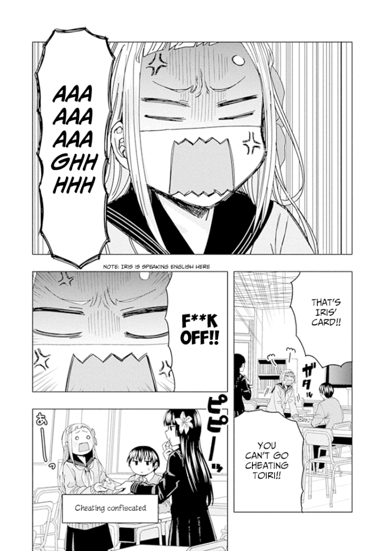 Jiken Jaken! Chapter 54 - Page 9