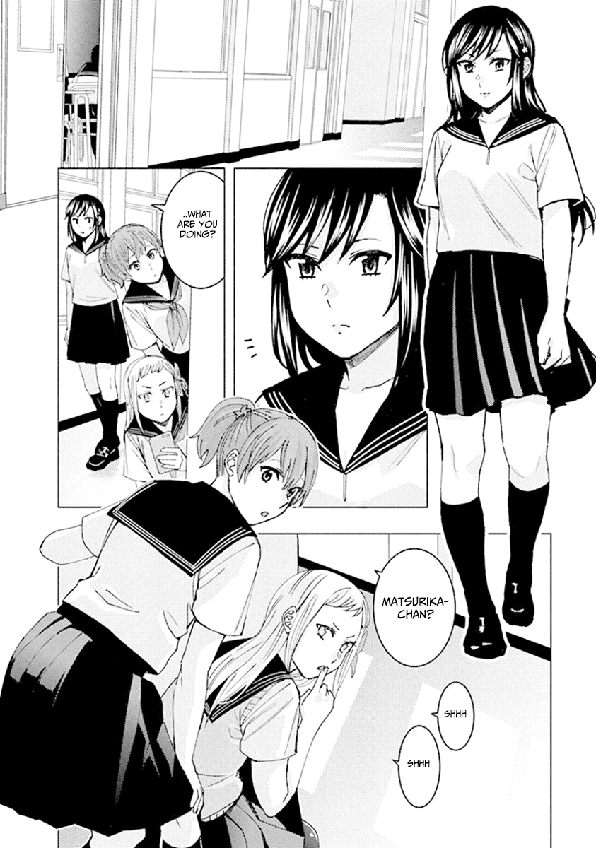 Jiken Jaken! Chapter 71 - Page 2