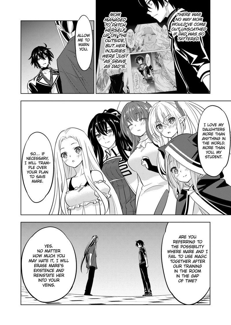 Shijou Saikyou Orc-san no Tanoshii Tanetsuke Harem Zukuri Chapter 97 - Page 10