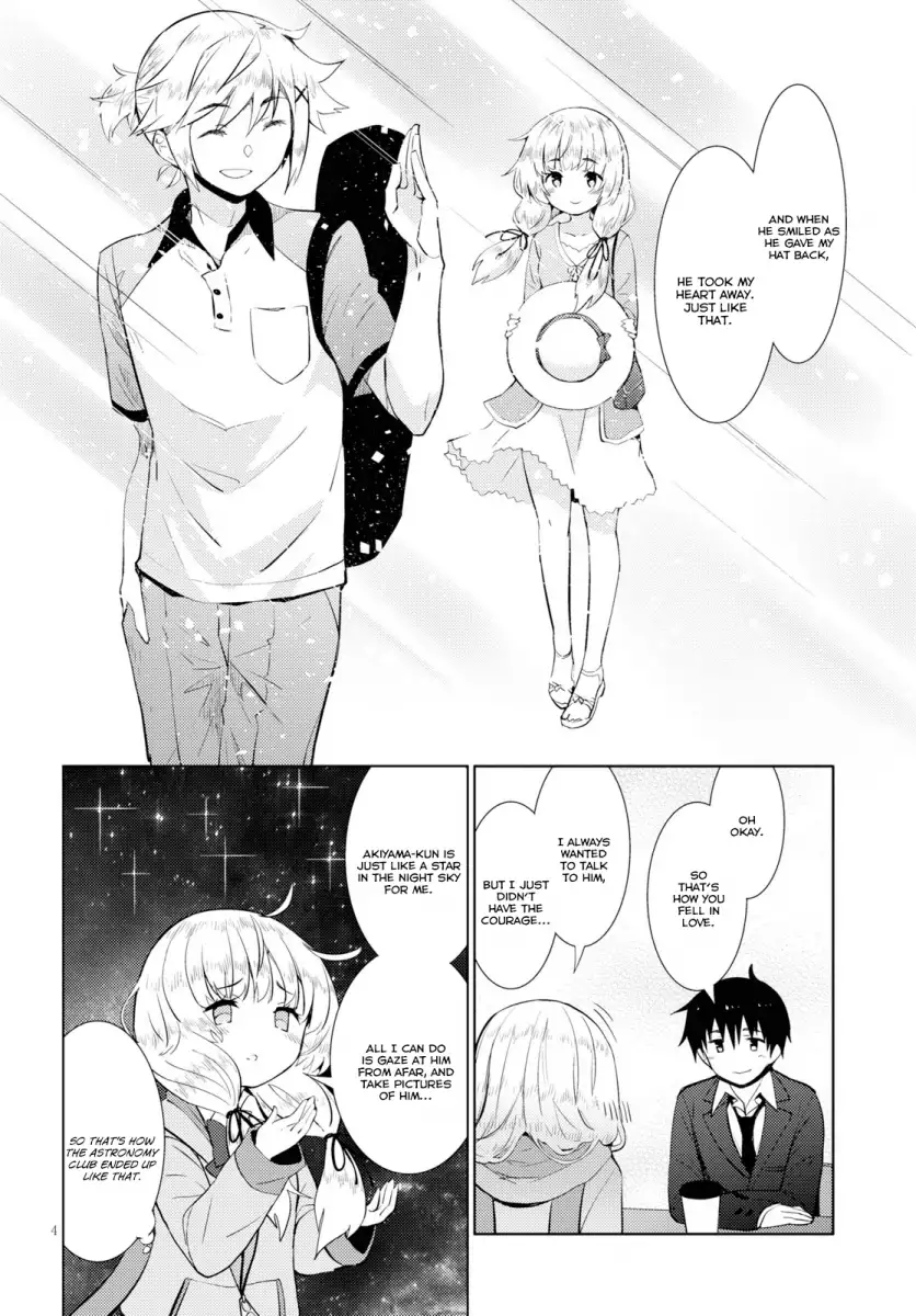 Kawaikereba Hentai demo Suki ni Natte Kuremasu ka? Chapter 13 - Page 7