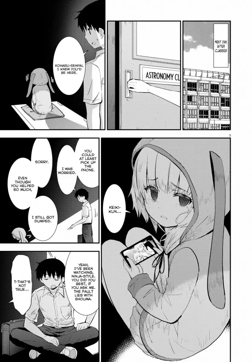 Kawaikereba Hentai demo Suki ni Natte Kuremasu ka? Chapter 19 - Page 9