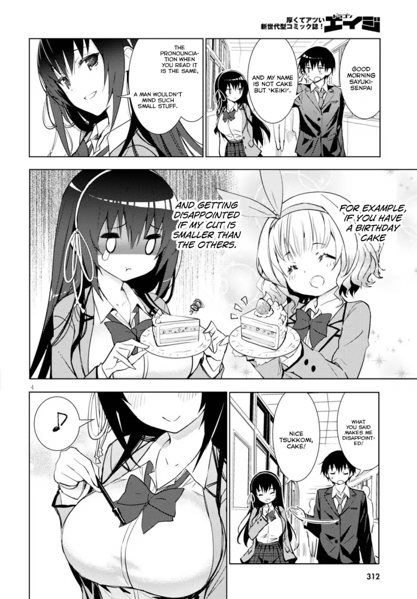 Kawaikereba Hentai demo Suki ni Natte Kuremasu ka? Chapter 2 - Page 4