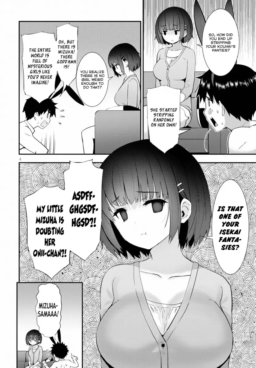 Kawaikereba Hentai demo Suki ni Natte Kuremasu ka? Chapter 21 - Page 4