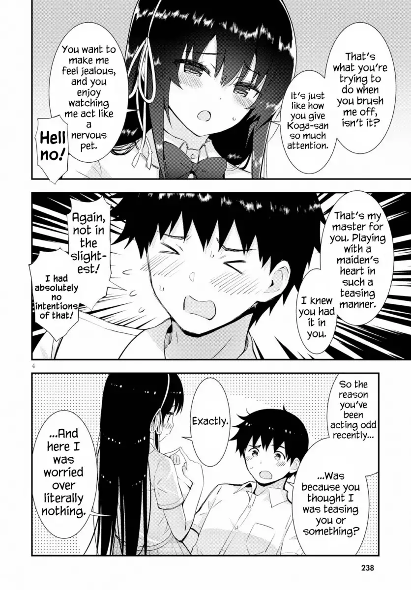 Kawaikereba Hentai demo Suki ni Natte Kuremasu ka? Chapter 25 - Page 4