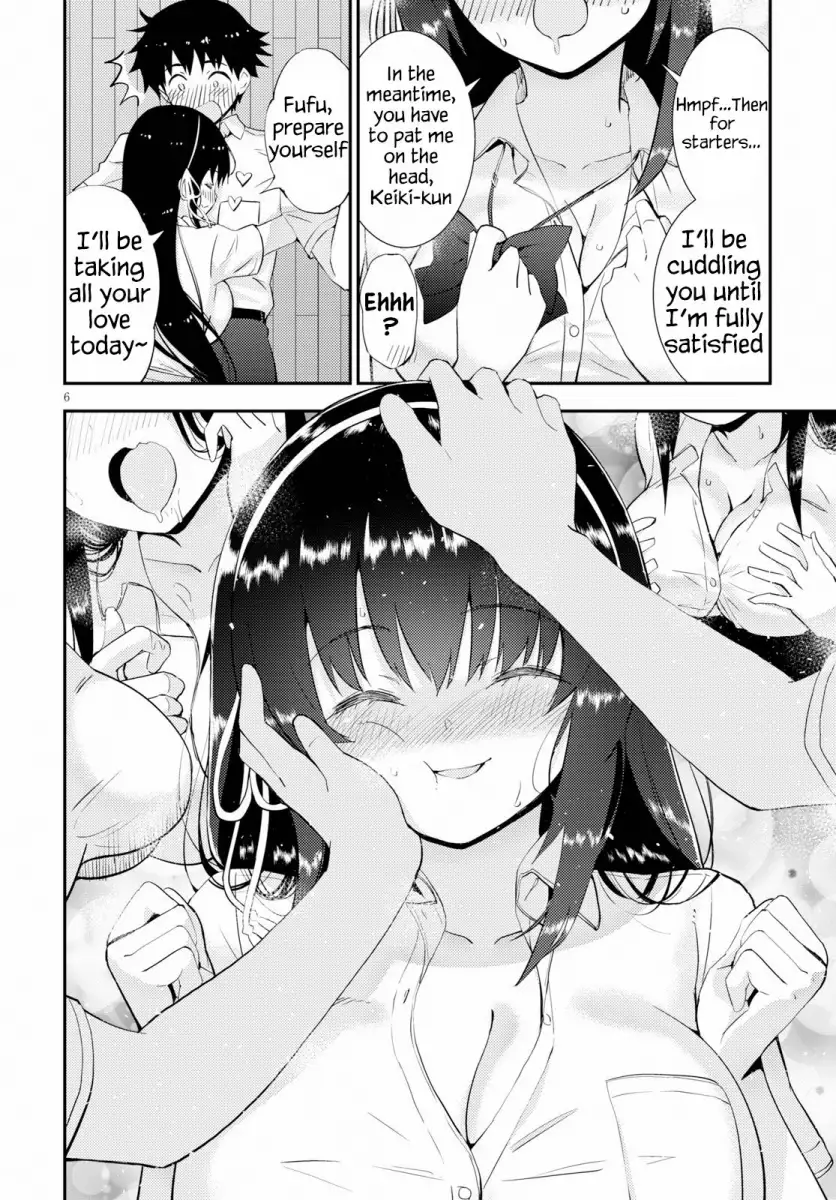 Kawaikereba Hentai demo Suki ni Natte Kuremasu ka? Chapter 25 - Page 6