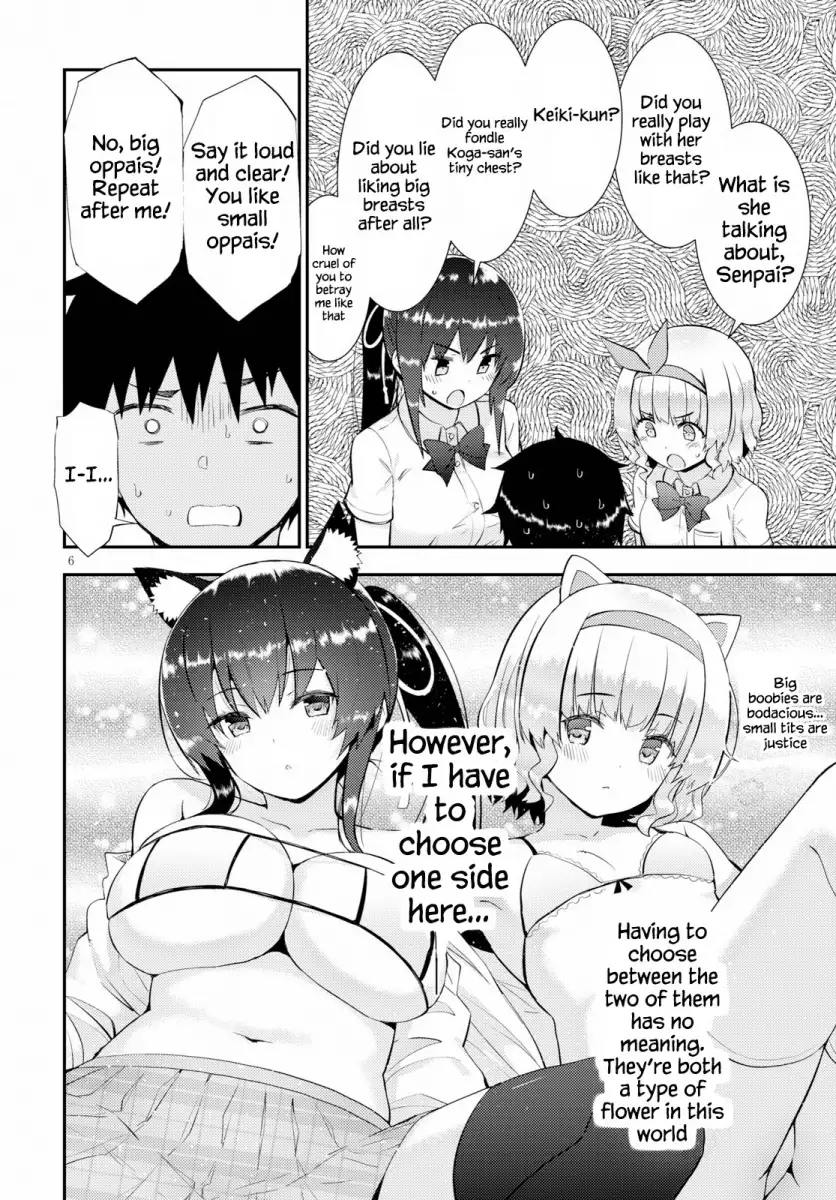 Kawaikereba Hentai demo Suki ni Natte Kuremasu ka? Chapter 26 - Page 6