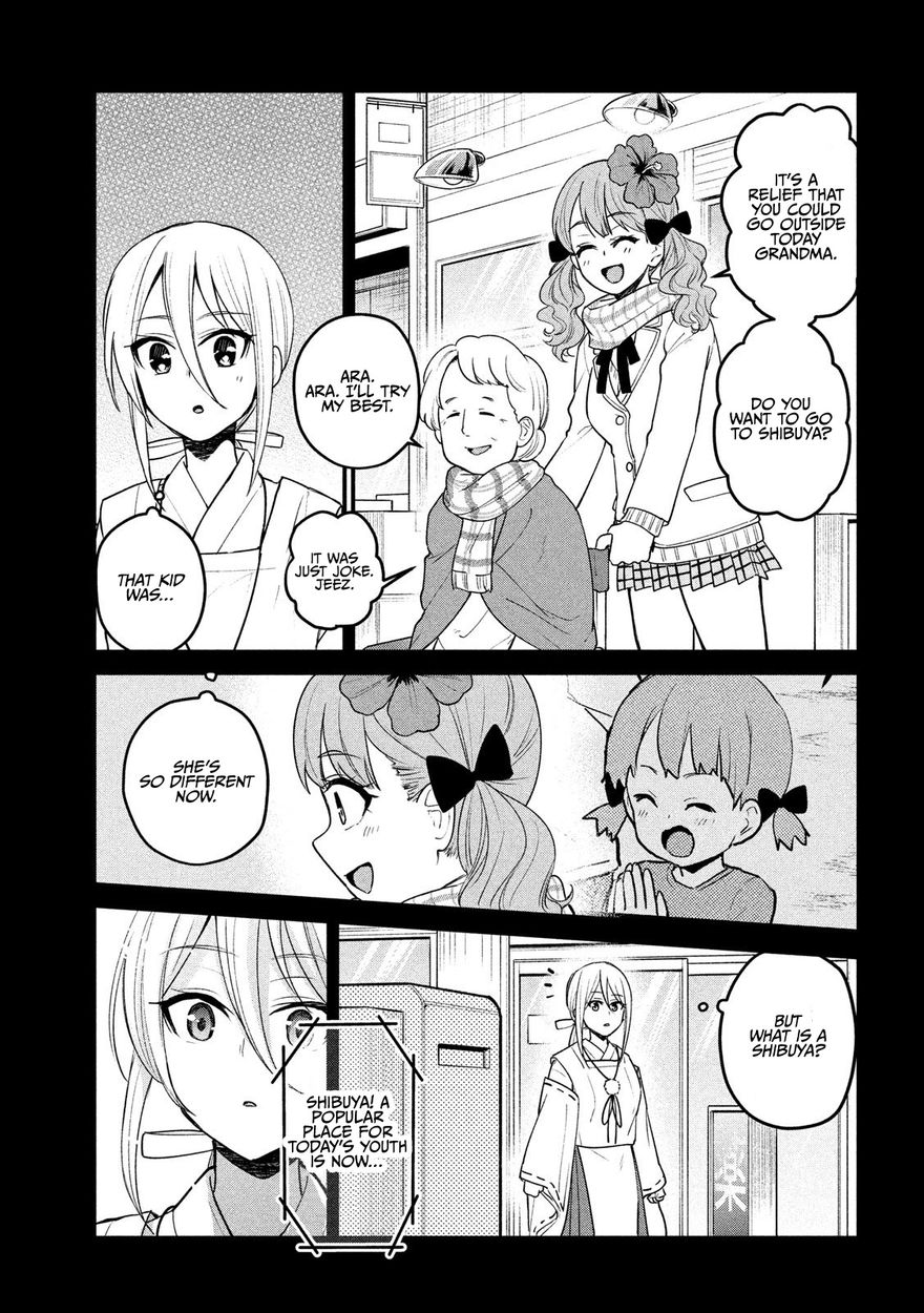 Otaku no Tonari wa ERUFU Desuka? Chapter 11 - Page 11